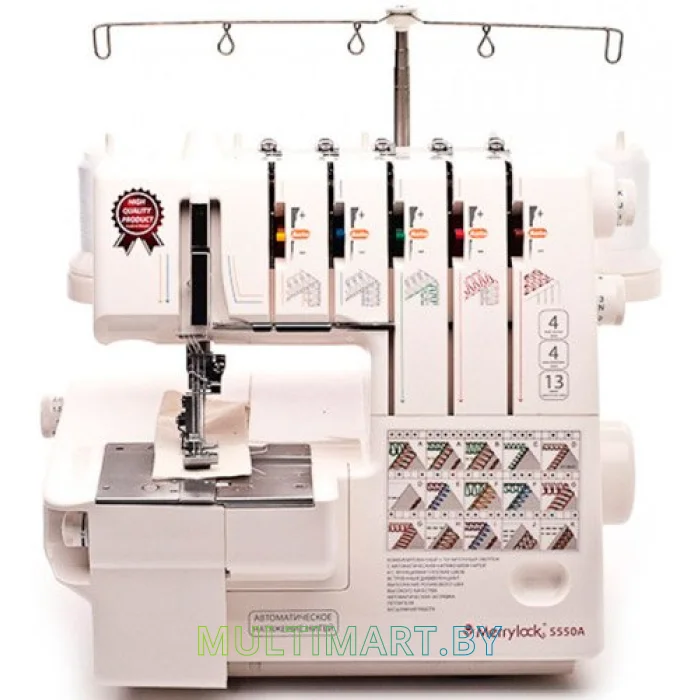 Коверлок Merrylock 5550A